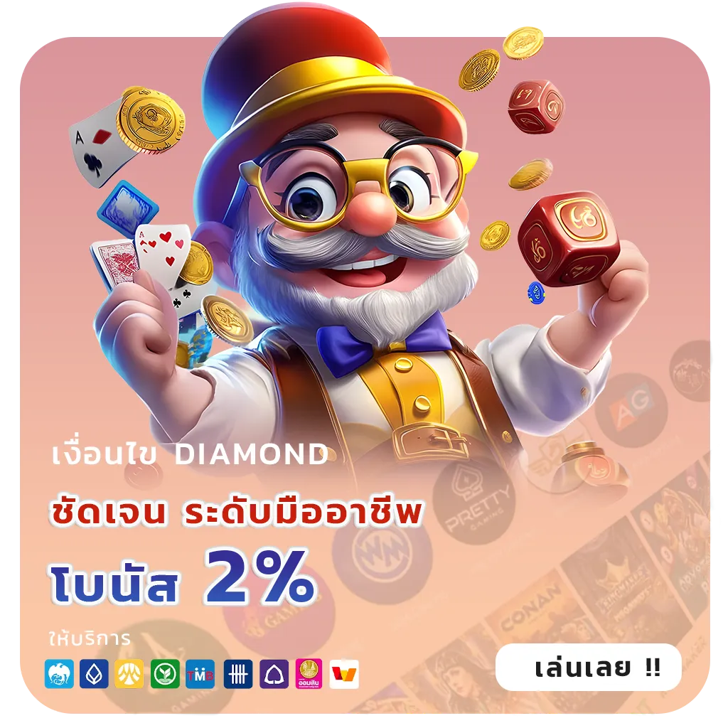 wallet slot ฝาก10รับ100